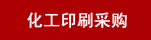 ??1��???2�1o