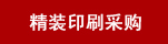 ??װ�???2�1o